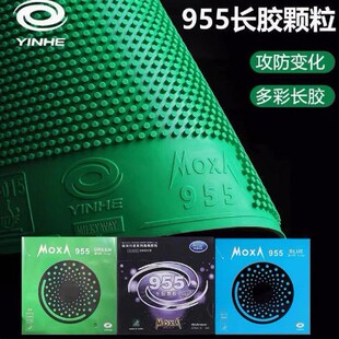 �y��ƹ�������zƤ955�L�z�Gɫ�{ɫ���z�����d��������������D