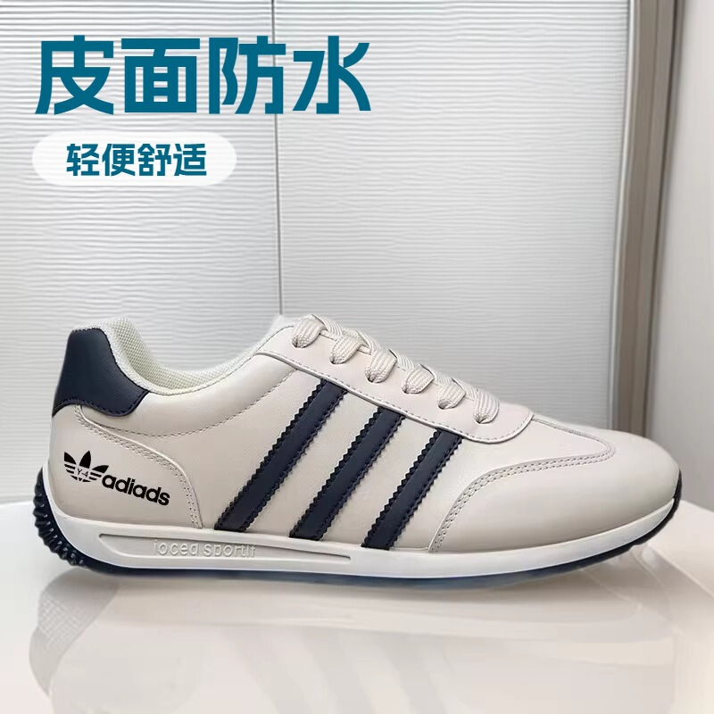 Brand Off-Code Discount Four-Season Men's Shoes Soft-Soled Versatile Sports Shoes Deodorant Trbottomyy Versatile Men's Casual Running Shoes Brand Off-Code Discount Four-Season Men's Shoes Soft-Soled Versatile Sports Shoes Deodorant Trbottomyy Versatile Men's Casual Running Shoes