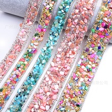 厂家直销彩色碎石水钻米珠胶条烫钻背胶网钻钻服装鞋包贴钻带辅料