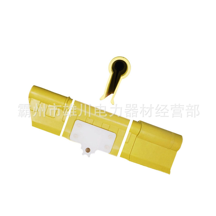 49 导线遮蔽罩 4.jpg?x-oss-process=image/format,png