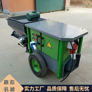 聚拓 砂浆喷涂机 全自动防火涂料抹灰机 内外墙小型水泥喷浆机