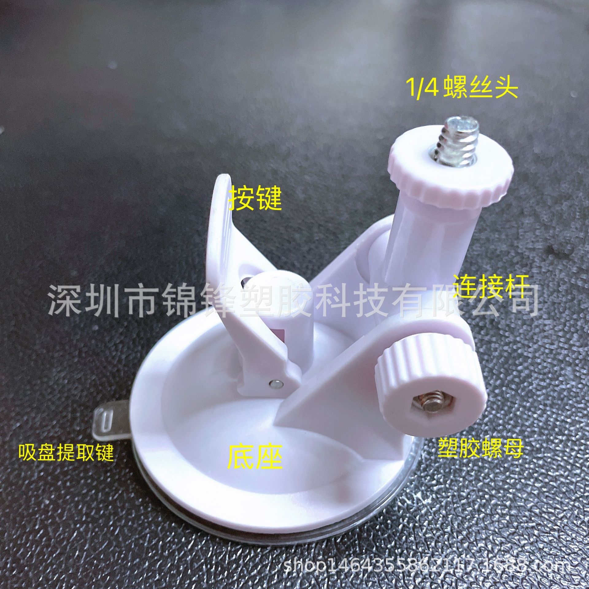 Suministro de stock de fábrica de productos sexuales para adultos, base de ventosa de copa de avión, soporte de copa de avión blanco