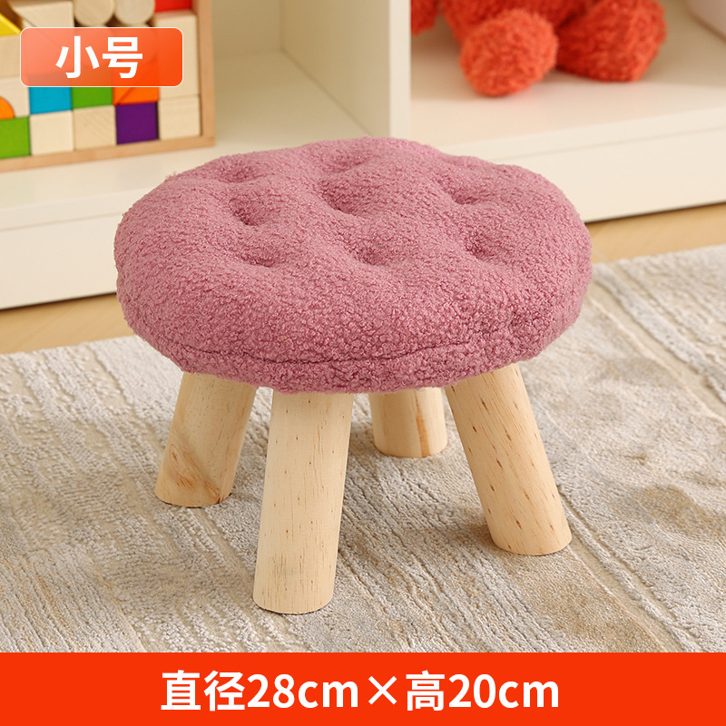 Taburete pequeño hogar para cambiar zapatos taburete creatividad taburete pequeño taburete tela taburete pequeño taburete bajo Sala de estar taburete de mesa de café taburete de madera maciza silla pequeña