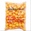 Chinese brand table tennis bag new material high molecular 40+mm seamless ball bullet training game