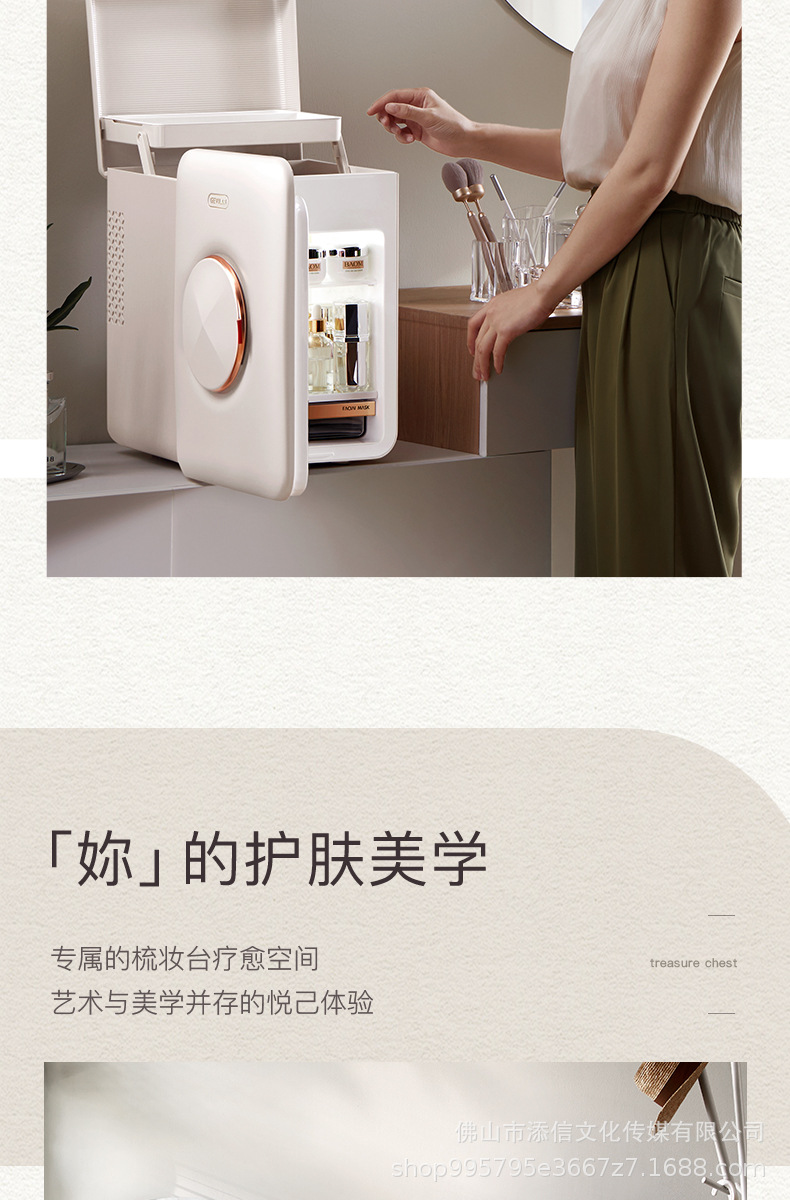 F2详情页_10.jpg