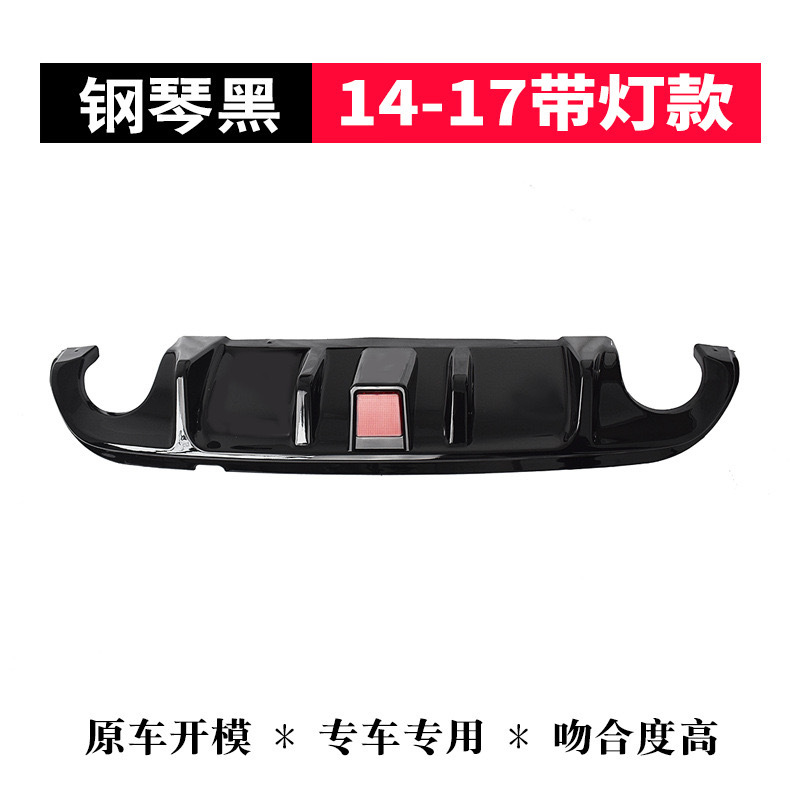 Suitable for British Finidi Q50L14-19 modified rear lip rear spoiler leading navigation light style carbon grain