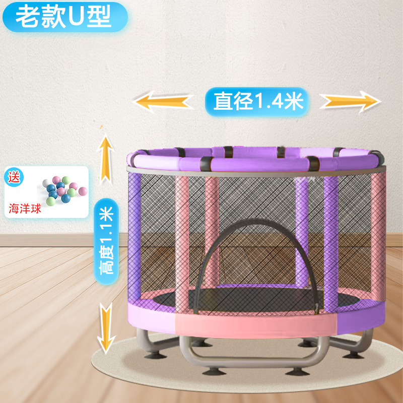 儿童蹦蹦床滑梯家用宝宝室内跳跳床小孩婴儿弹跳床蹭蹭床家庭璋谚|undefined