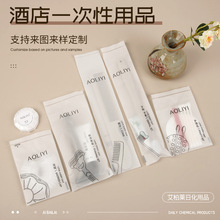 �Ƶ�һ������Ʒ���b�e�^�ͷ����ތ���ܛë��ˢ����������ԡñ����