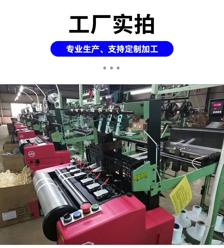 12-20莱卡表带_08