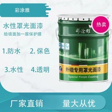 �ʉT�Ź��͠��L����⠝����ʯ���ˮ�T���ֹ����ͷ�ˮ���mˇ�g��