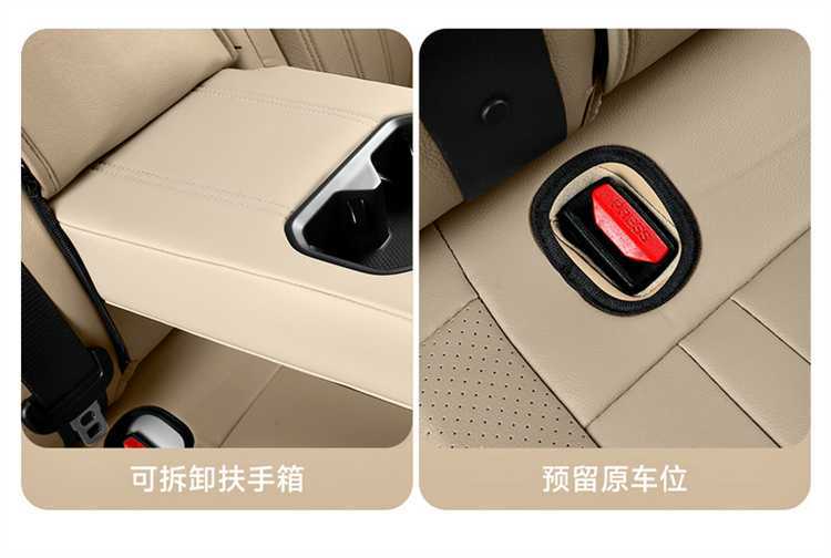 26 models of Xingyue L Oriental Ramus special car seat covers, full surround, Xiahuan Wangyue Lanzheng version seat cushion covers