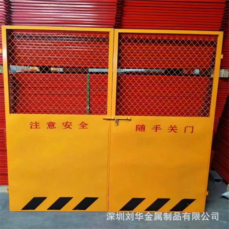 厂家直销施工电梯门 人货梯电梯门 建筑工程安全施工防护电梯门