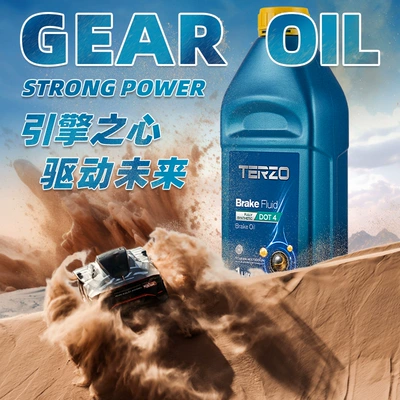 Brake System Oil Brake Special – Brake fluid