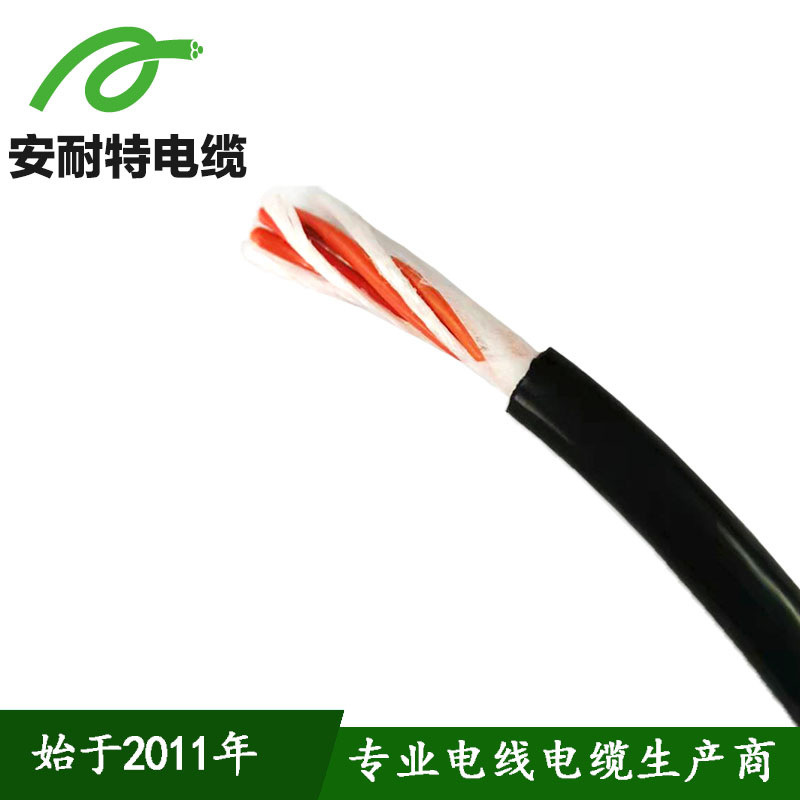 ANYCHAIN-EHSC-YY101超高速柔性拖链电缆