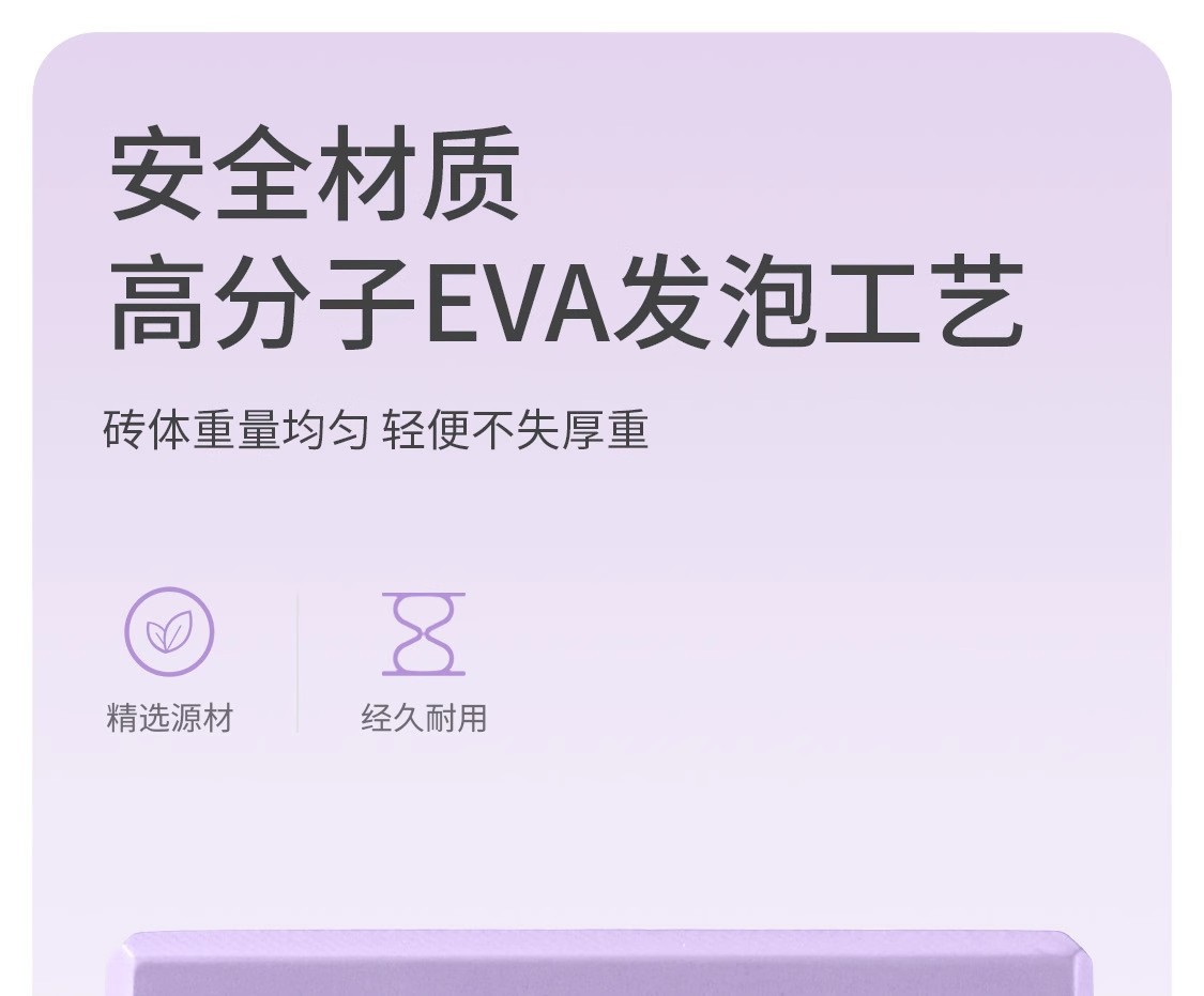 详情图14