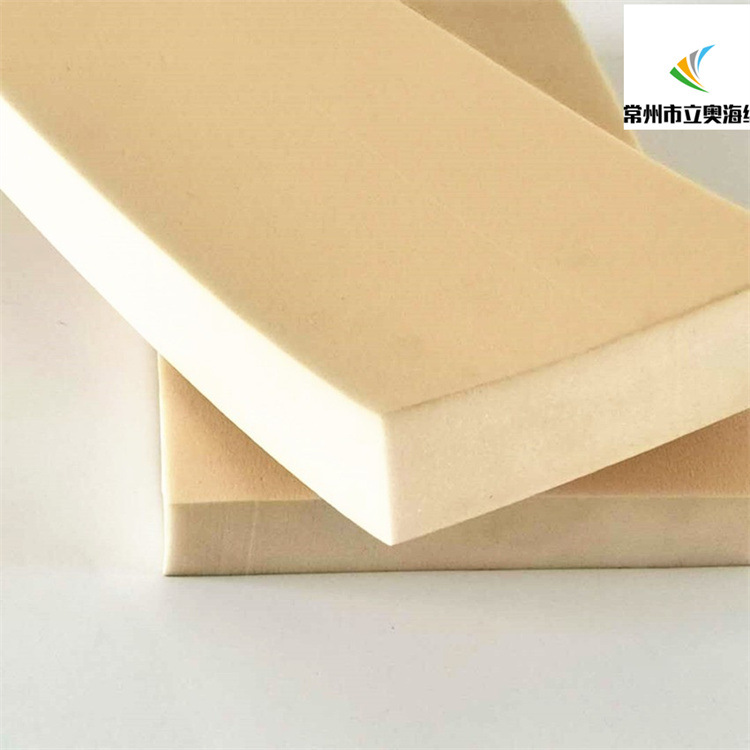 nbr丁腈橡胶潜水服救生衣填充PVC材料 浮力柔软护具填充内胆海绵