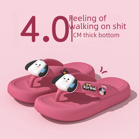 Dung-feeling cute sandals and slippers for women's outdoor wear 2023 Summer new soft bottom waterproof beach flip-flops