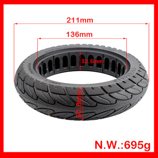 8.5 x2.0 black honeycomb inflatable-free fit M365 Xiaomi electric scooter solid tire manufacturer