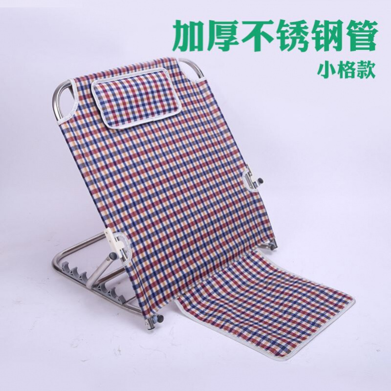 老人床上靠背瘫痪卧床老年人护理用品病人半躺靠垫喂饭半卧位|undefined