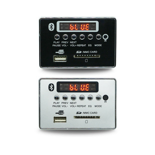 Square mp3 decoder board Bluetooth board with digital display Bluetooth player Bluetooth Module audio accessories