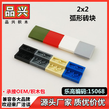��1kg��2X2��������u�K���ݘ���15068�ƽ�MOC�eľɢ�����CB15