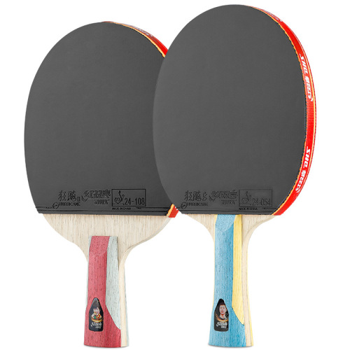 Double Happiness Table Tennis Racket Six Star Single H6006 Star Table Tennis Racket Cycling Three Professional Grade Wholesale