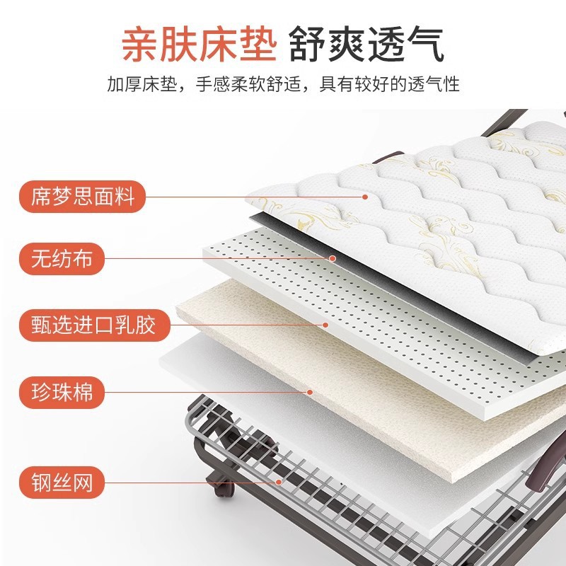 Almuerzo de alta gama Cama plegable Cama individual Cama temporal para huéspedes domésticos Cama de escolta de confinamiento Oficina Siesta Sofá cama