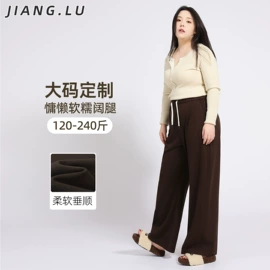 休闲裤;大码休闲裤;女式卫衣