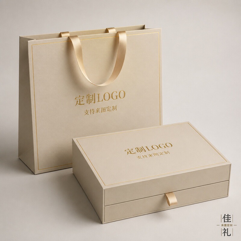 High-end gold-stamped gift shopping paper bags, premium boxes, eco-friendly custom brand products, direct from the factory, in stock with free shipping High-end gold-stamped gift shopping paper bags, premium boxes, eco-friendly custom brand products, direct from the factory, in stock with free shipping