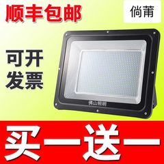 佛山照明投光器屋外防水ガーデンライトスポットライト超高輝度建設現場屋外照明加工可能 MEO