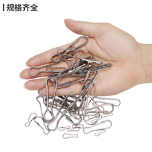 铁朱胆扣钥匙挂钩diy箱包配件链扣猪胆扣铁皮旋转朱腰扣钥匙扣