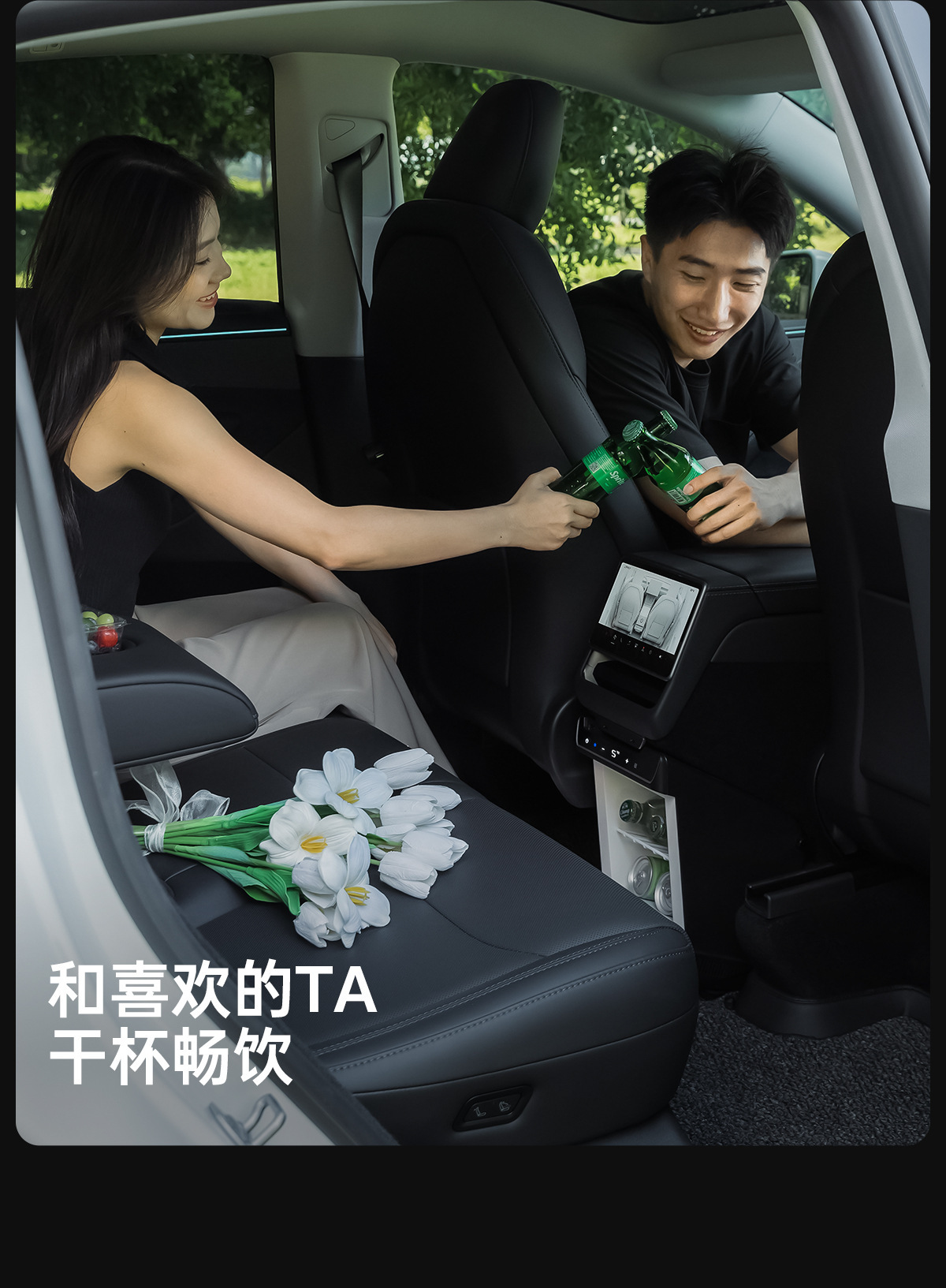 Suitable for 2025 Tesla Model Y Car Refrigerator, Model Y Rear Seat Refrigerator, Semiconductor Cooling for Outdoor Camping