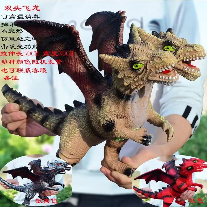 Pegamento suave monta dinosaurio juguete simulación Tyrannosaurus rex puede sentarse Triceratops Brachiosaurus grande al por mayor y al por menor transfronterizo