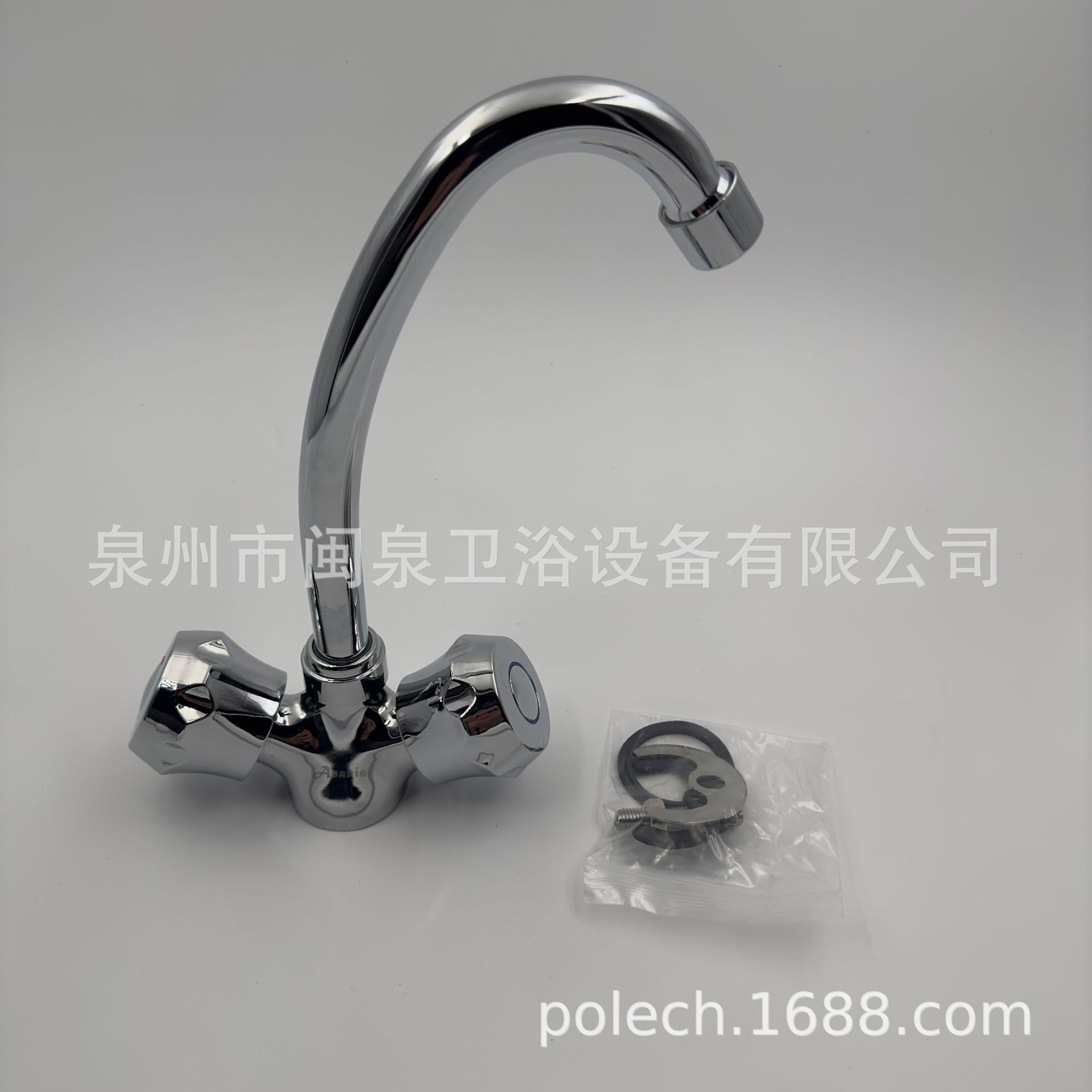 Comercio exterior transfronterizo Oriente Medio Asia Central doble abierto horno de caballo horno de caballo horno frío y caliente doble control horta de grifo gallo