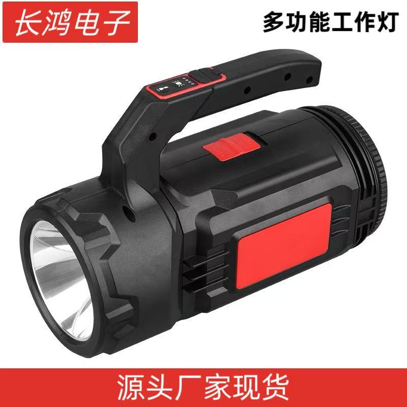 跨境汽修工作灯多功能维修工具灯LED检修灯手提探照灯强光照明灯