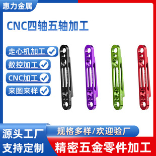 CNC܇㊏ͺ�  ���ؼӹ�  �X �~ ���P��㲿��