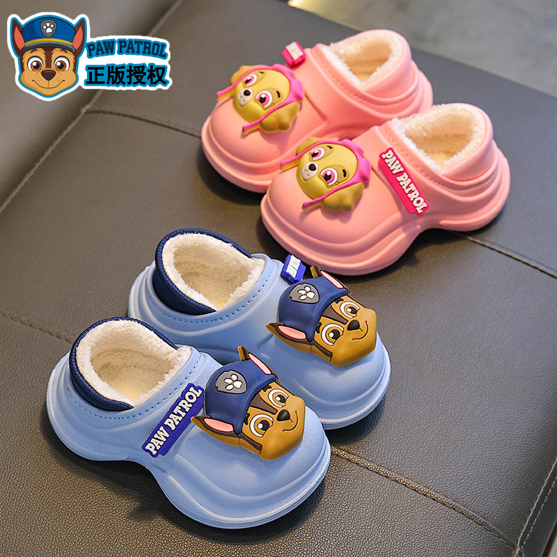 El equipo de Wollong Gong Gong2025 nuevo invierno zapatillas de algodón para niños calientes impermeables bolsas de zapatos de algodón para niños