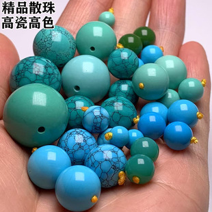 �G��ʯɢ��diy��������A���ִ���Ȼ�ߴ������ֹ��Ʒ����6m8m10