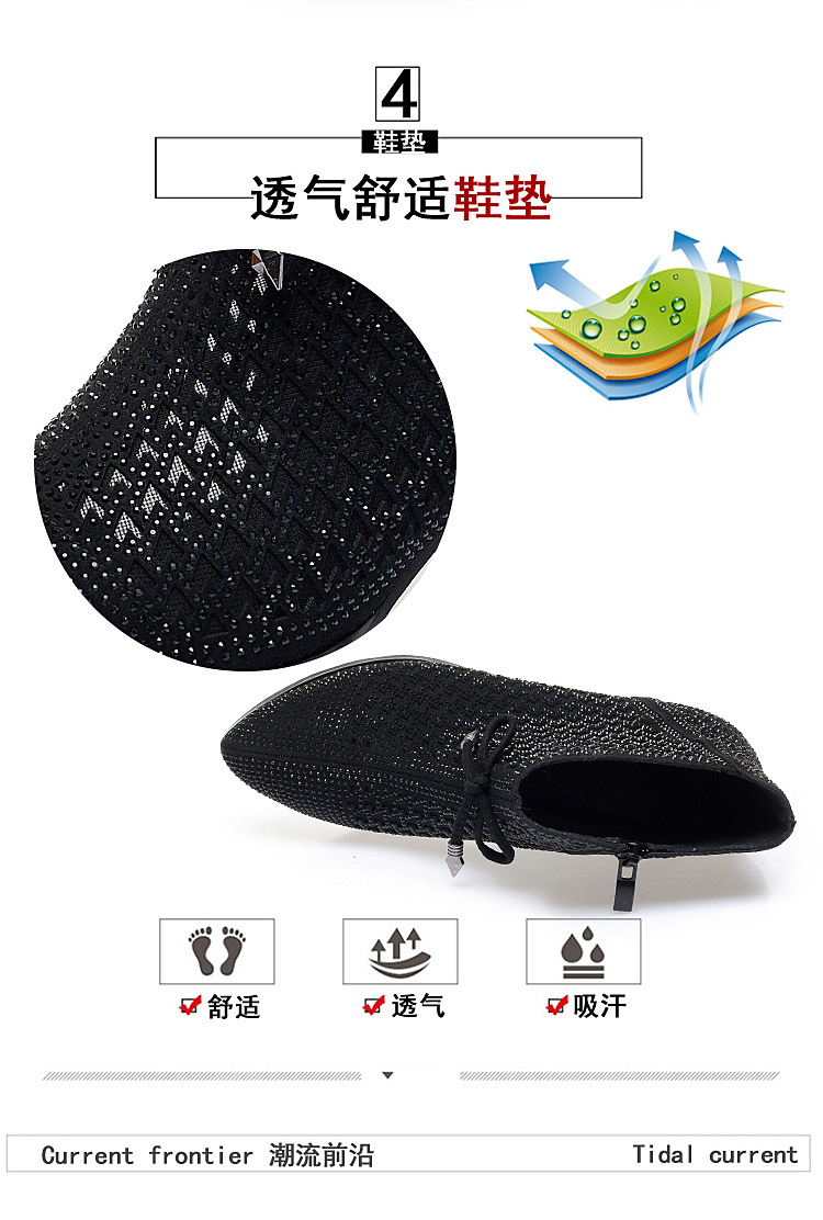 Boot nữ cổ thấp gót thô vải lưới thoáng khí mùa hè — Xám be chi tiết 7