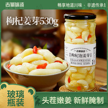 �Ĵ��ݲ�����ݽ�ѿ�ݲ��۽�ѿ���r�����_θ���Ʋ˽��������݃���