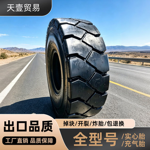 �����b�d�C����݆̥23.5-25-1800-25�Vɽ����y