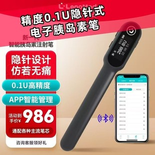 �P����ȍu�عP��ע��0.1��λ�ȍu�����l�Z�͹P6�ȍu�عP