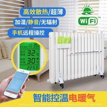 ���ܿ؜ؼ�ˮ�ů��Ƭ���ü�ˮ�ů�����Ҍ���ˮůɢ��Ƭ��Чɢ��