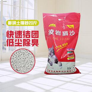 ��Դ�R��؈ɰ����؈ɰ�Y�F10KG����͉m؈��20��ɳ�������]����