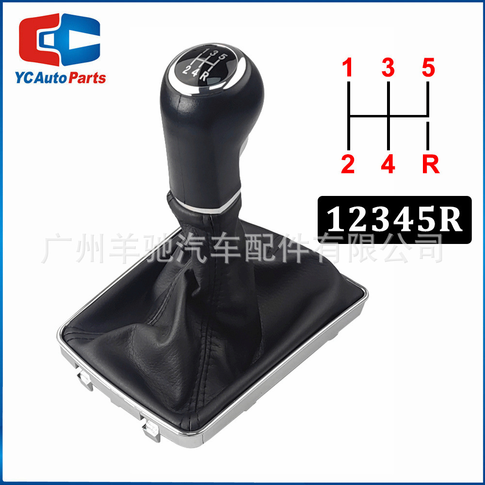 Aplicable a Opel Art III H 1.6 Vauxhall 2004 - 2010 engranajes manuales de 5 6 velocidades