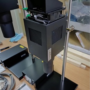 The LIttle PrInce!!! Yamada OptIcal Yamada SemIconductor InspectIon Lamp~~YP-250I 100V