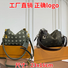 2026王炸新款女士单肩斜挎包时尚百搭软箱子包洋气潮流腋下包