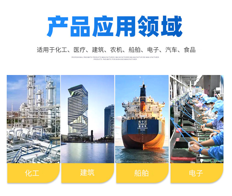 胶球清洗装置_08.jpg