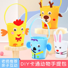 ��ͯ������ߏͻ���Ӱ����������ʵ�����@�ֹ�DIY�������ϰ�