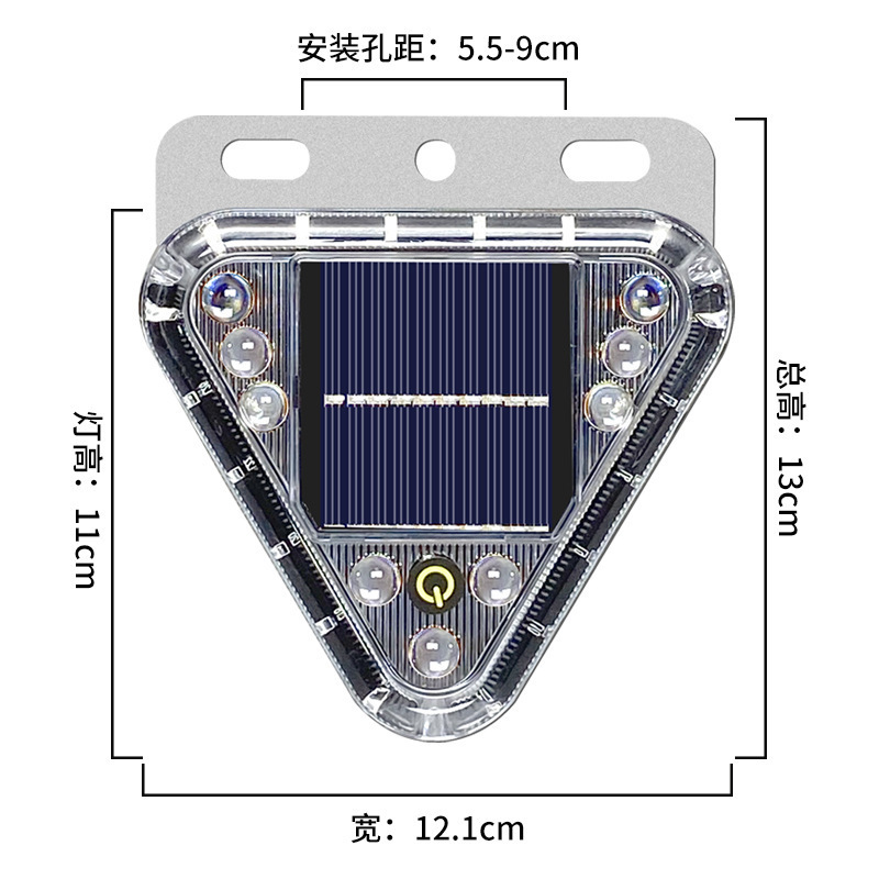 汽车防追尾太阳能警示爆闪灯货车led尾灯免接线示宽摩托警示爆闪|undefined